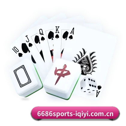 6686体育 发展历程 - 6686Sports